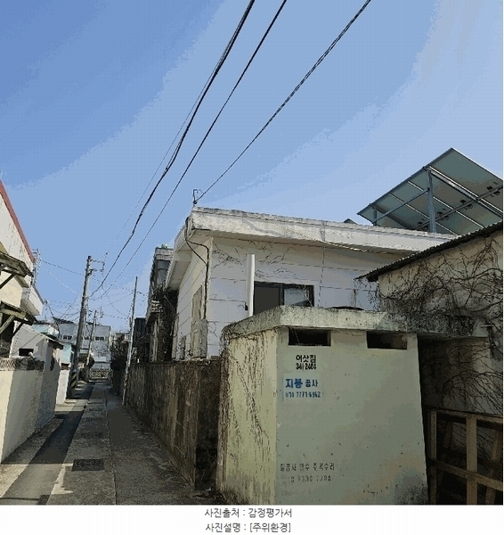2025타경101072 부산광역시 강서구 강동동 29-174 근린주택 경매 이미지