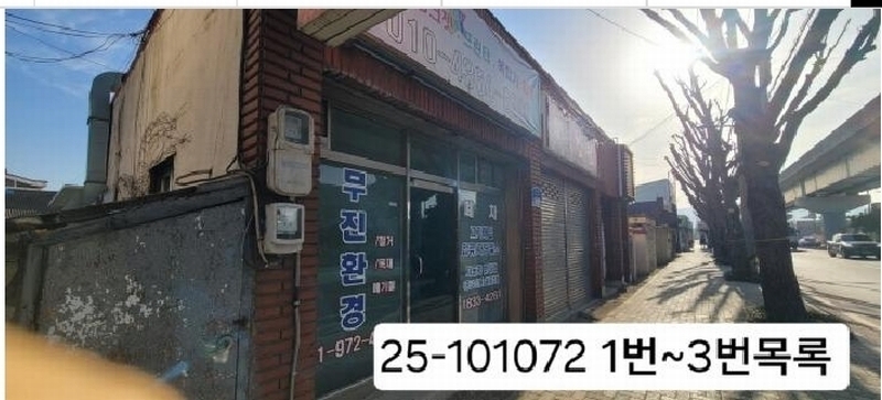 2025타경101072 부산광역시 강서구 강동동 29-174 근린주택 경매 이미지