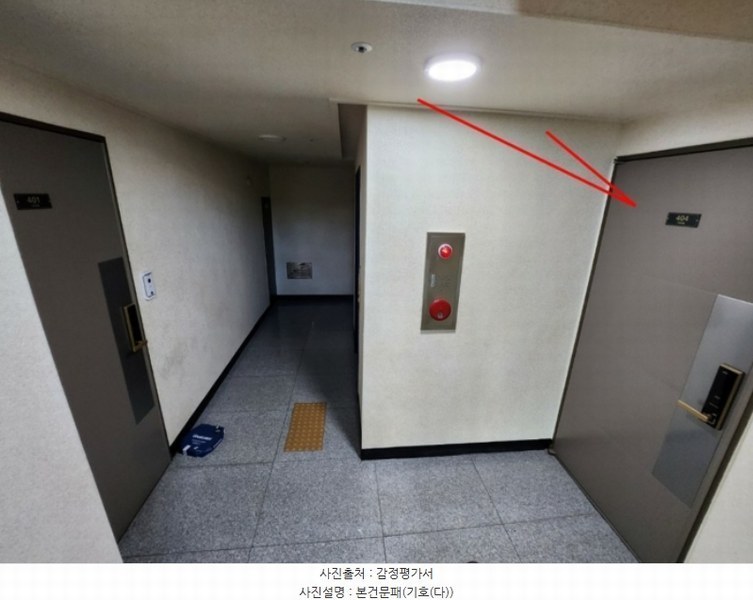2023타경115918 서울특별시 강서구 가로공원로78가길 27, 더메르씨엘 4층 404호 다세대(빌라) 경매 이미지