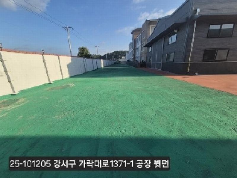 2025타경101205 부산광역시 강서구 봉림동 211-1 농지 경매 이미지