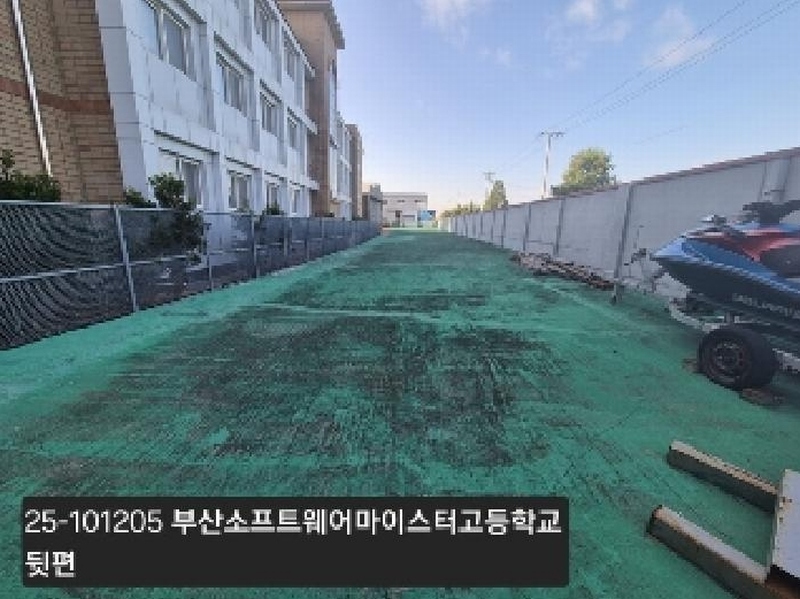 2025타경101205 부산광역시 강서구 봉림동 211-1 농지 경매 이미지