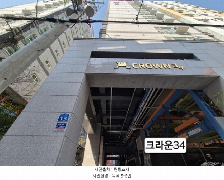 2025타경101224 부산광역시 사하구 하단동 604-34 오피스텔 경매 이미지