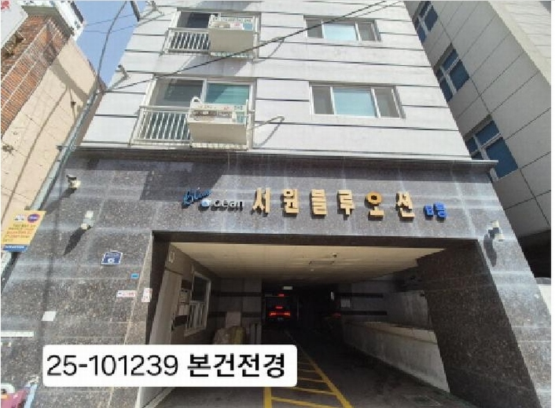 2025타경101239 부산광역시 서구 충무대로281번길 6, 서원블루오션 이동 2층 202호 오피스텔[계약20평형] 경매 이미지