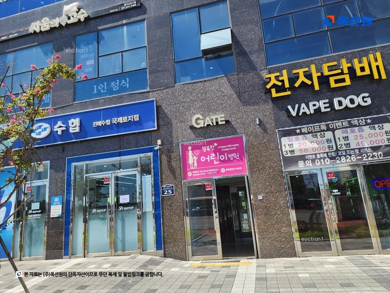 2025타경101315 부산광역시 강서구 명지국제1로 25, 우진메디컬프라자 2층 206호 근린상가 경매 이미지