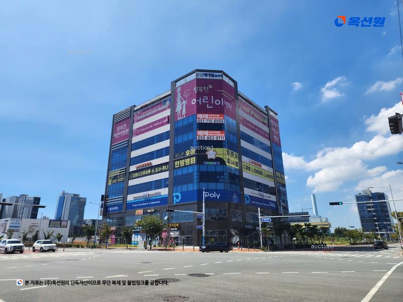 2025타경101315 부산광역시 강서구 명지국제1로 25, 우진메디컬프라자 2층 206호 근린상가 경매 이미지