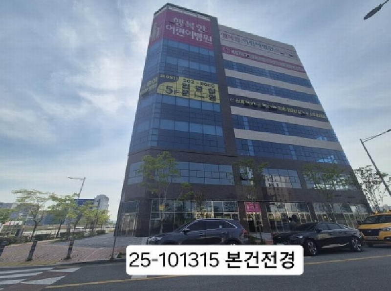 2025타경101315 부산광역시 강서구 명지국제1로 25, 우진메디컬프라자 2층 206호 근린상가 경매 이미지