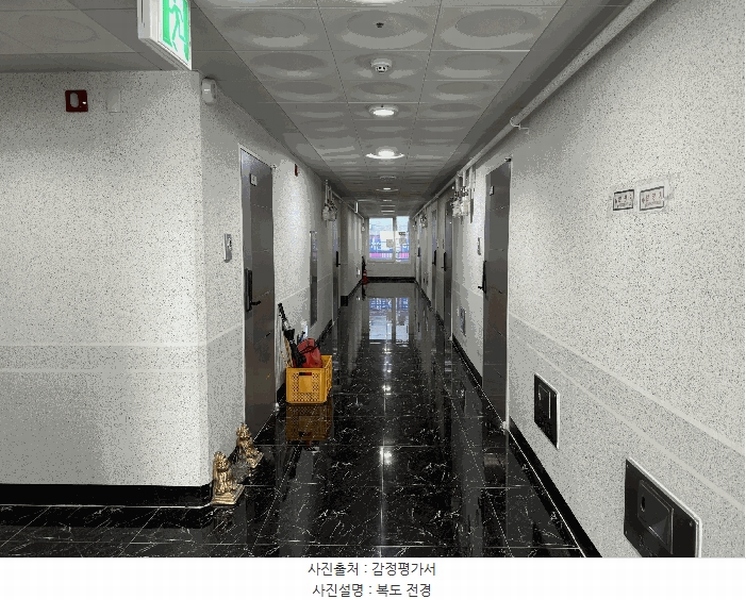 2025타경101338 부산광역시 강서구 명지오션시티4로 73, 명지롯데프라자 7층 709호 오피스텔[계약17평형] 경매 이미지