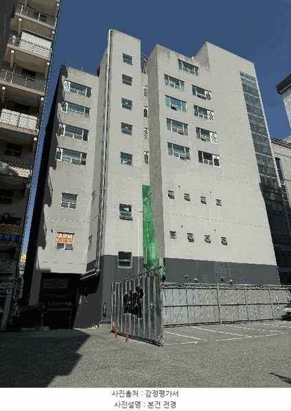 2025타경101338 부산광역시 강서구 명지오션시티4로 73, 명지롯데프라자 7층 709호 오피스텔[계약17평형] 경매 이미지