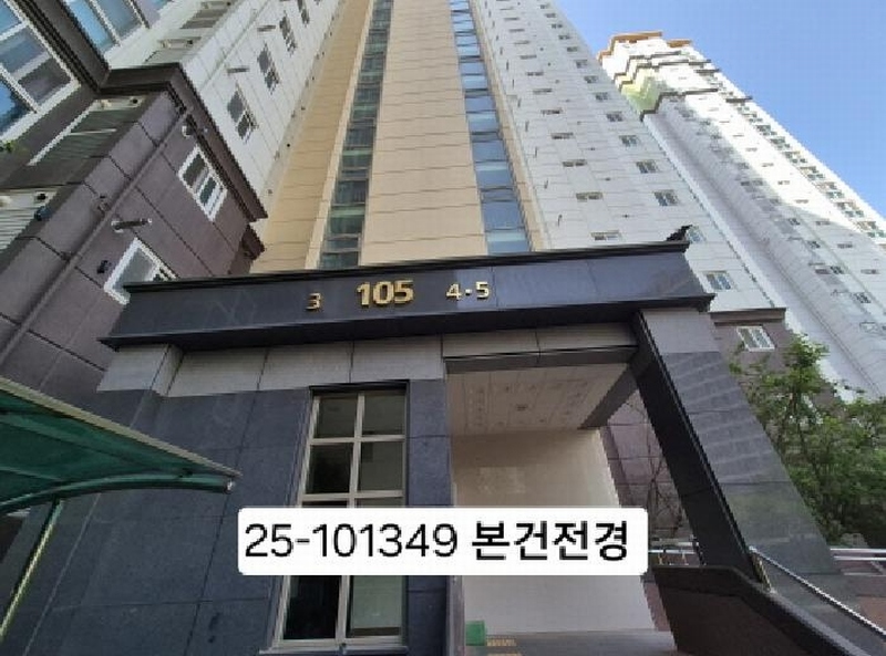 2025타경101349 부산광역시 강서구 과학산단로306번길 10, 협성디에스엘리시안 105동 18층 1804호 아파트[공급26평형] 경매 이미지