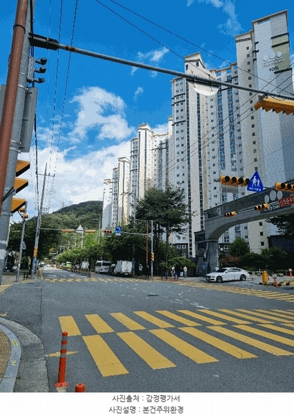 2025타경101349 부산광역시 강서구 과학산단로306번길 10, 협성디에스엘리시안 105동 18층 1804호 아파트[공급26평형] 경매 이미지