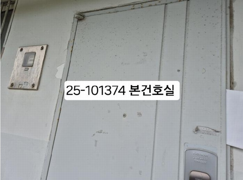 2025타경101374 부산광역시 사하구 다대로381번길 99, 다송아파트 103동 21층 2103호 아파트[공급17평형] 경매 이미지