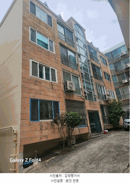 2025타경101390 부산광역시 북구 모분재로105번길 70, 신진가든빌라 103동 1층 102호 다세대(빌라)[공급23평형] 경매 이미지