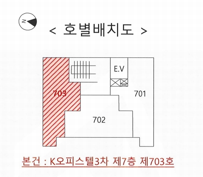 2023타경120583 서울특별시 강서구 월정로18길 14, 케이오피스텔3차 7층 703호 오피스텔 경매 이미지