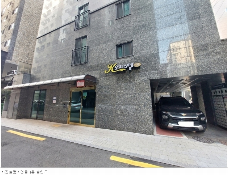 2023타경120583 서울특별시 강서구 월정로18길 14, 케이오피스텔3차 7층 703호 오피스텔 경매 이미지