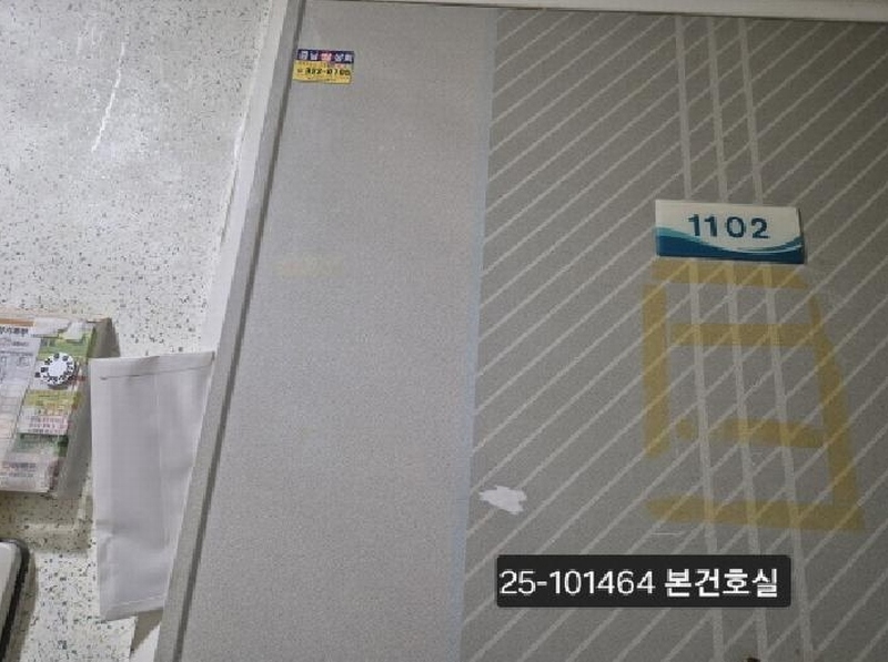 2025타경101464 부산광역시 사상구 엄궁로 142, 코오롱아파트 113동 11층 1102호 아파트[공급39평형] 경매 이미지