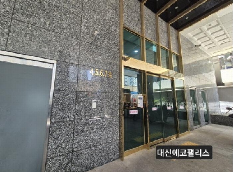 2025타경101467 부산광역시 서구 부용로 33, 대신에코팰리스 14층 1406호 오피스텔[계약18평형] 경매 이미지