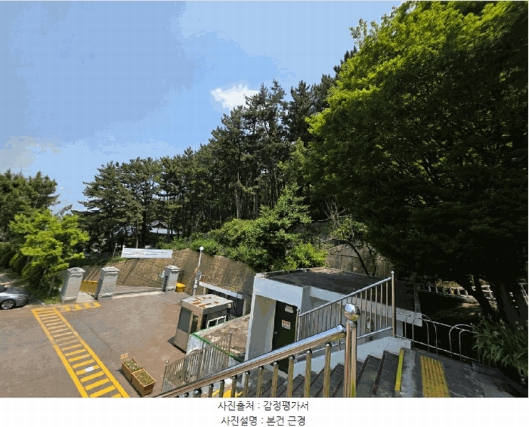 2025타경101486 부산광역시 북구 덕천동 산118-1 임야 경매 이미지
