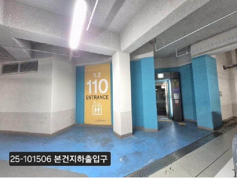 2025타경101506 부산광역시 강서구 명지오션시티10로 114, 명지오션시티삼정그린코아 110동 2층 302호 아파트[공급34평형] 경매 이미지
