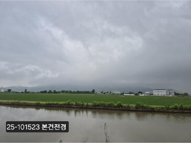 2025타경101523 부산광역시 강서구 죽동동 531-28 농지 경매 이미지