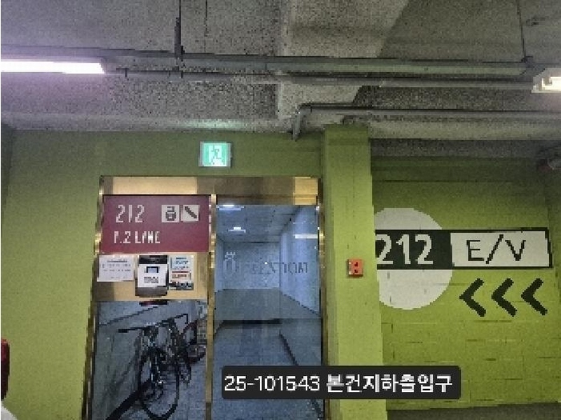 2025타경101543 부산광역시 강서구 명지오션시티10로 16, 영어도시퀸덤1차링컨타운 212동 4층 402호 아파트[공급39평형] 경매 이미지