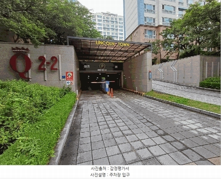 2025타경101543 부산광역시 강서구 명지오션시티10로 16, 영어도시퀸덤1차링컨타운 212동 4층 402호 아파트[공급39평형] 경매 이미지