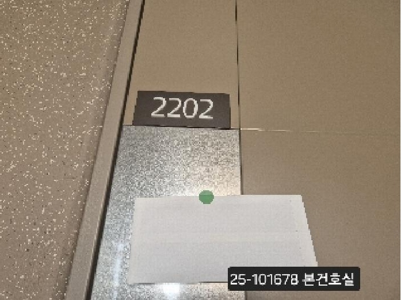 2025타경101678 부산광역시 북구 화명대로 68, 이편한세상화명힐스 103동 22층 2202호 아파트[공급39평형] 경매 이미지