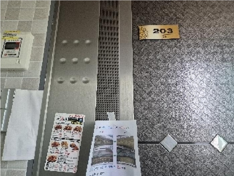 2025타경101681 부산광역시 강서구 대저1동 1729-1 다가구(원룸등) 경매 이미지
