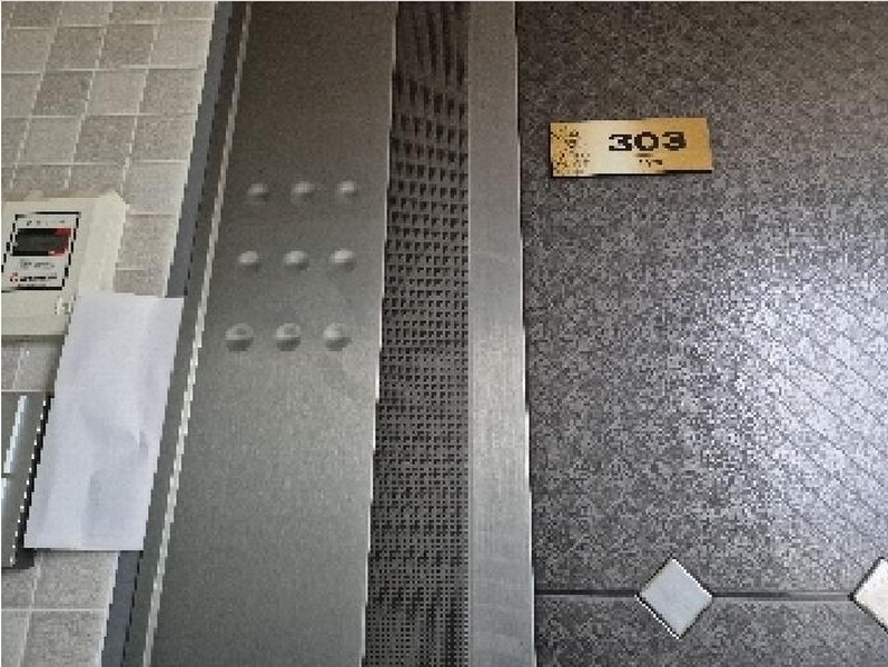 2025타경101681 부산광역시 강서구 대저1동 1729-1 다가구(원룸등) 경매 이미지