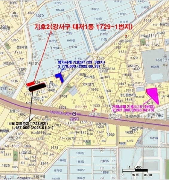 2025타경101681 부산광역시 강서구 대저1동 1729-1 다가구(원룸등) 경매 이미지
