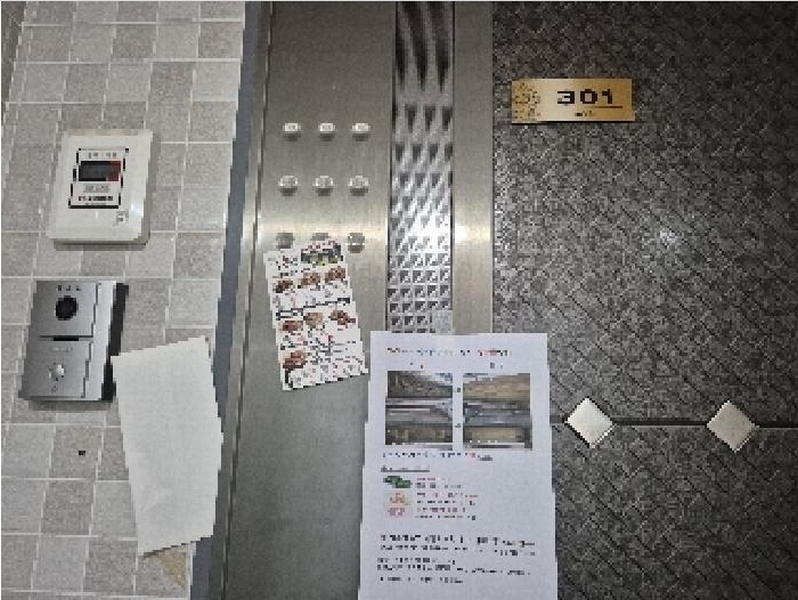 2025타경101681 부산광역시 강서구 대저1동 1729-1 다가구(원룸등) 경매 이미지
