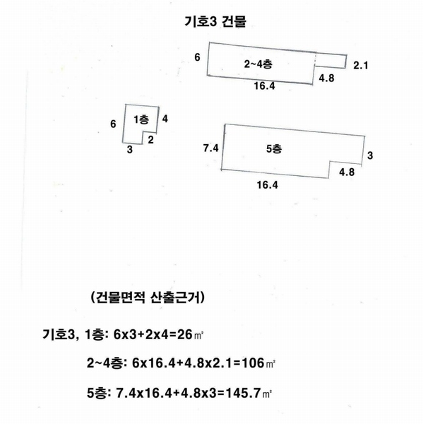 2025타경101681 부산광역시 강서구 대저1동 1729-1 다가구(원룸등) 경매 이미지