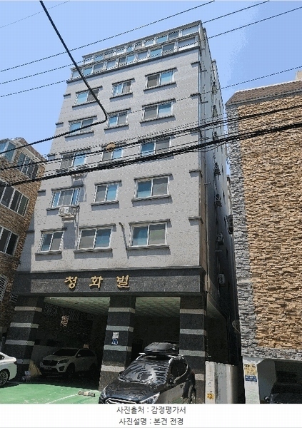 2025타경101710 부산광역시 사하구 하단동 870-110 다세대(빌라)[공급13평형] 경매 이미지