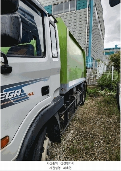 2025타경101717 부산광역시 강서구 경전철로 202, 강서주차장 화물차 경매 이미지