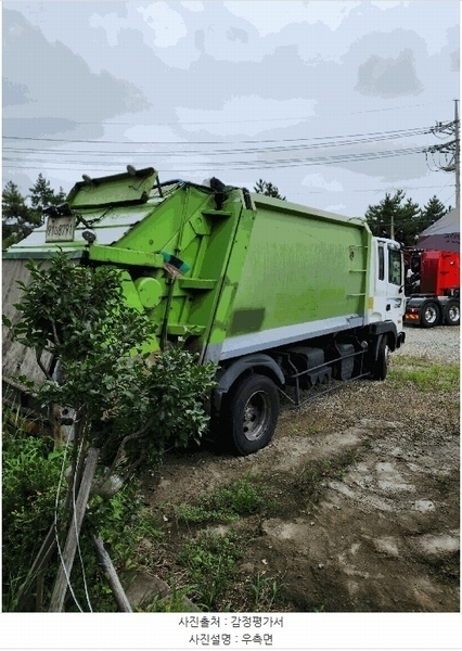 2025타경101717 부산광역시 강서구 경전철로 202, 강서주차장 화물차 경매 이미지