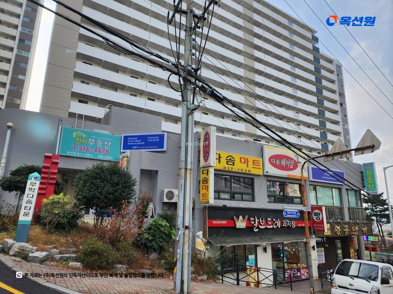 2025타경101734 부산광역시 사상구 대동로64번길 22, 무학다솜타운 101동 5층 503호 아파트[공급25평형] 경매 이미지