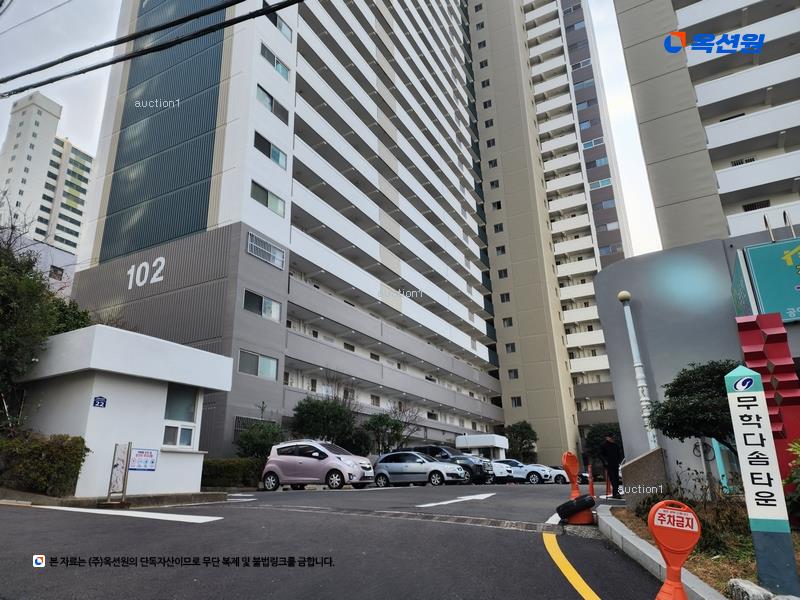 2025타경101734 부산광역시 사상구 대동로64번길 22, 무학다솜타운 101동 5층 503호 아파트[공급25평형] 경매 이미지