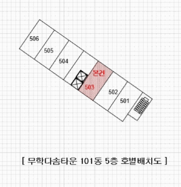 2025타경101734 부산광역시 사상구 대동로64번길 22, 무학다솜타운 101동 5층 503호 아파트[공급25평형] 경매 이미지