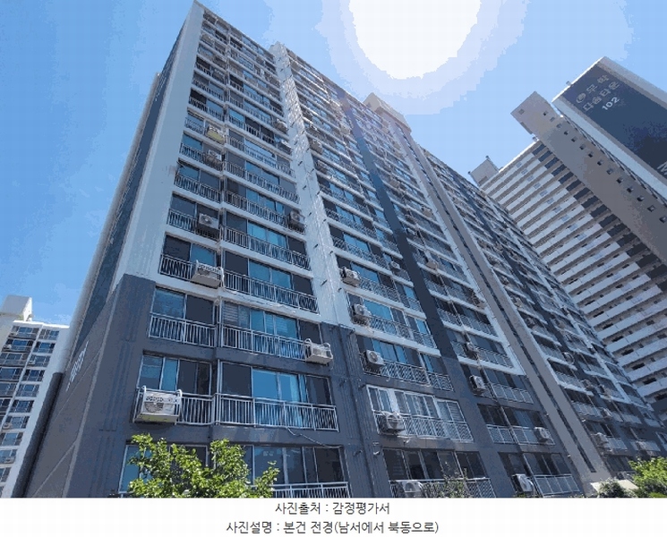 2025타경101734 부산광역시 사상구 대동로64번길 22, 무학다솜타운 101동 5층 503호 아파트[공급25평형] 경매 이미지