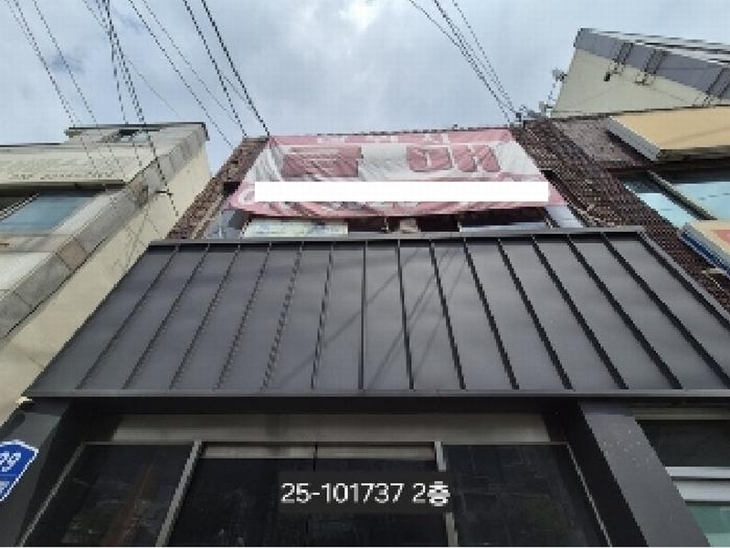 2025타경101737 부산광역시 사상구 주례동 52-195 근린주택 경매 이미지