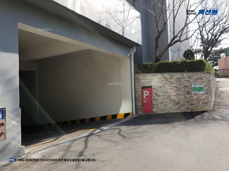 2025타경101761 부산광역시 사하구 낙동대로520번길 14, 하단청구아파트 1동 1층 101호 아파트[공급45평형] 경매 이미지