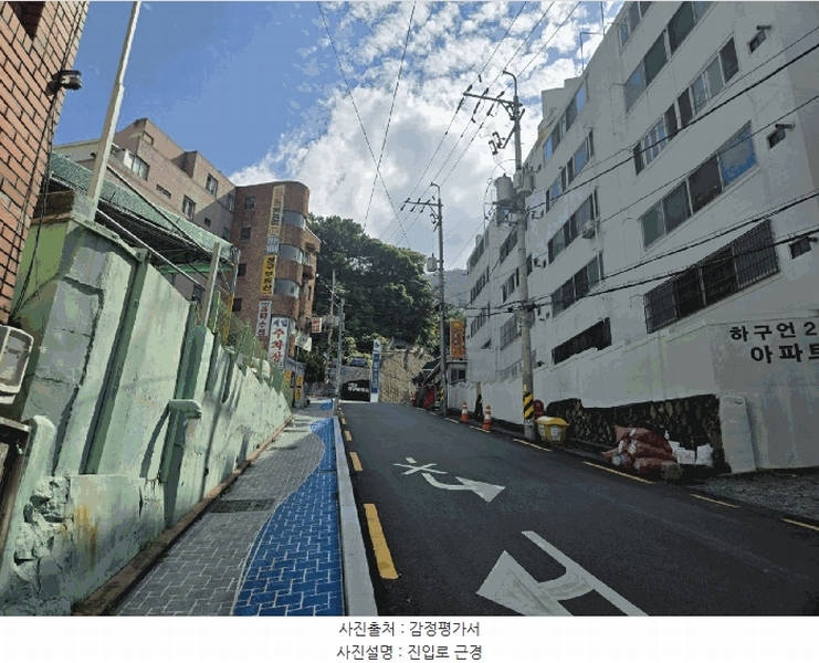 2025타경101761 부산광역시 사하구 낙동대로520번길 14, 하단청구아파트 1동 1층 101호 아파트[공급45평형] 경매 이미지