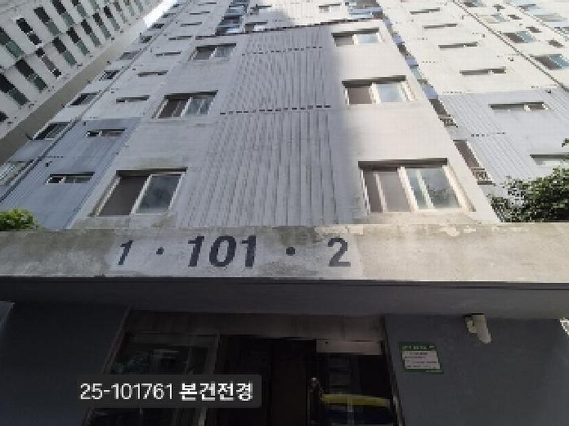 2025타경101761 부산광역시 사하구 낙동대로520번길 14, 하단청구아파트 1동 1층 101호 아파트[공급45평형] 경매 이미지