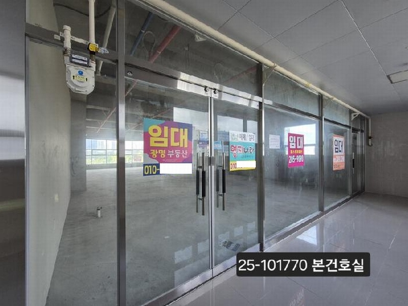 2025타경101770 부산광역시 강서구 명지국제6로 21, 플러스시티주건축물 1동 3층 301호 근린상가 경매 이미지