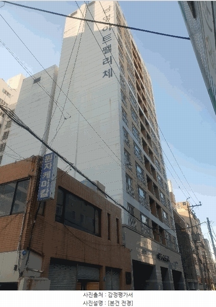 2025타경101790 부산광역시 사하구 하단동 888-9 오피스텔[계약29평형] 경매 이미지