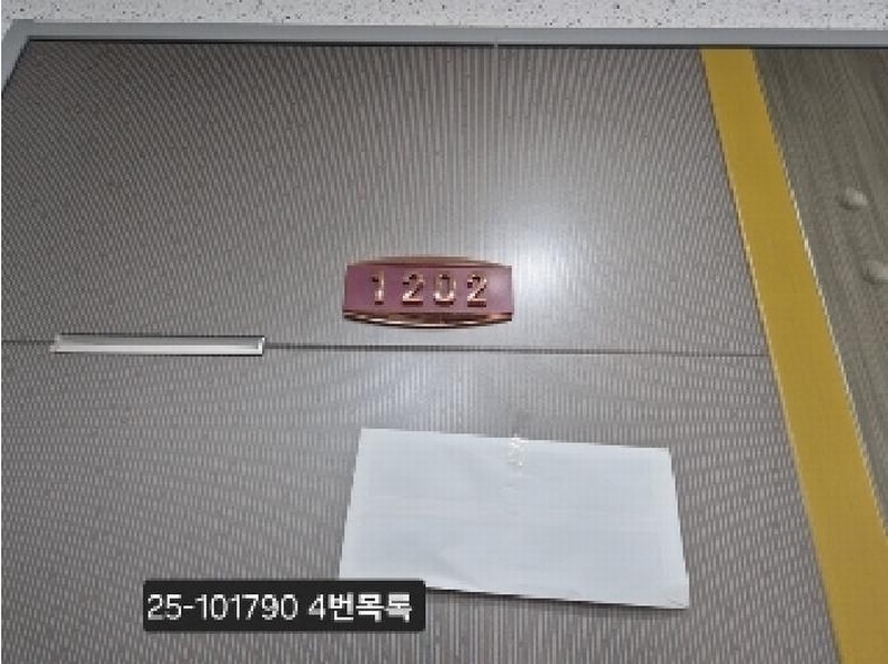 2025타경101790 부산광역시 사하구 하단동 888-9 오피스텔[계약29평형] 경매 이미지