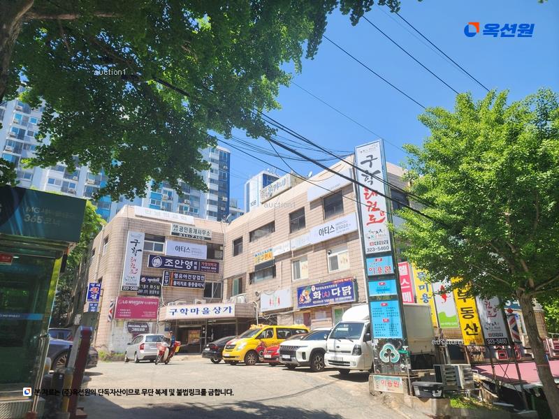 2025타경101797 부산광역시 사상구 학감대로49번길 28-19, 구학마을아파트 110동 6층 603호 아파트[공급19평형] 경매 이미지