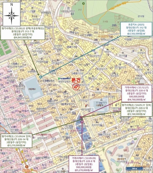 2025타경101807 부산광역시 서구 동대신동3가 432-11 주택 경매 이미지