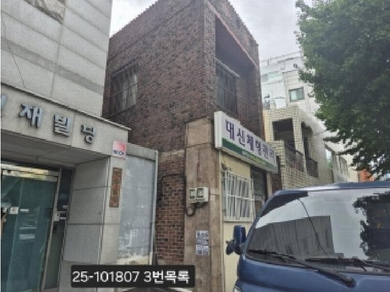 2025타경101807 부산광역시 서구 동대신동3가 432-11 주택 경매 이미지