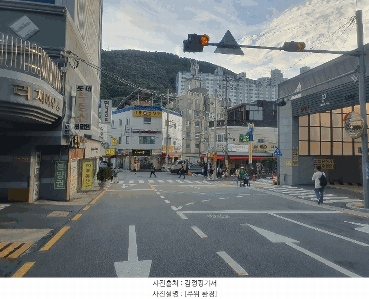 2025타경101811 부산광역시 사하구 낙동대로 407-1, 리치하우스 14층 1404호 아파트[공급32평형] 경매 이미지