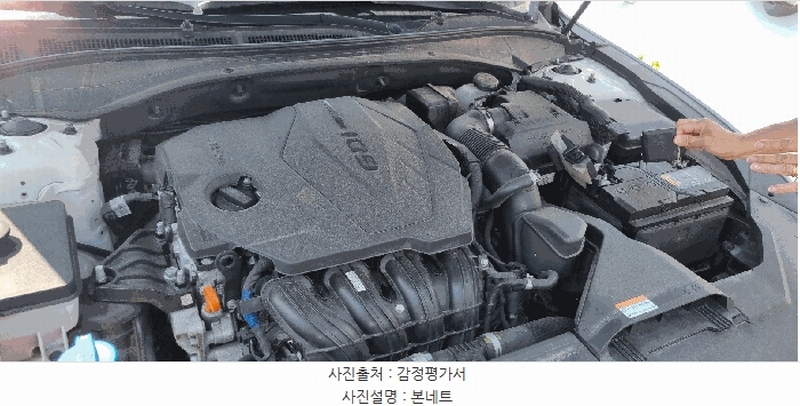 2025타경101814 부산광역시 강서구 대저1동 351-32 그랜저(GRANDEUR) 경매 이미지